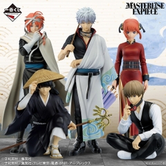 Mô hình IchibanKuji 20th Anniversary ~Hatachi Gathering~ Part 2 - Gintama Chính hãng Bandai