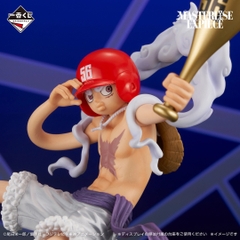 Mô hình IchibanKuji The Future We Envision - OnePiece Chính hãng Bandai