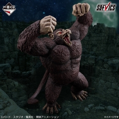 Mô hình IchibanKuji The Chronicle of Goku - DragonBall Chính hãng Bandai