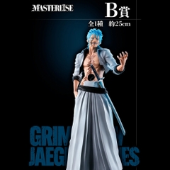 Mô hình IchibanKuji Stirring Souls vol.3 - Bleach Chính hãng Bandai