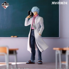Mô hình IchibanKuji Kuji-Style Youth Is Here! - 3rd Year Class Z Ginpachi Sensei Chính hãng Bandai