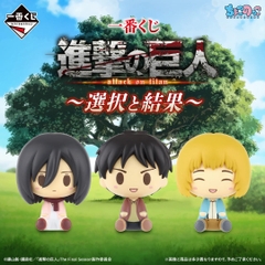 Mô hình IchibanKuji ~Choices and Consequences~ - Attack on Titan Chính hãng Bandai