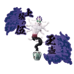Mô hình Bonds of War (Oni no Sou) EX Vol.2 - Demon Slayer Chính hãng Bandai