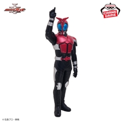 Mô hình Kamen Rider Kabuto - BIG Soft Vinyl - Kamen Rider Kabuto Chính hãng Bandai