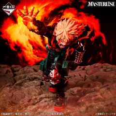Mô hình IchibanKuji Spun Together Feelings - My Hero Academia Chính hãng Bandai