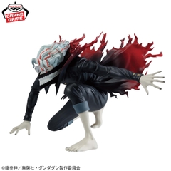 Mô hình Okarun (Transformed) - Vibration Stars - DanDaDan Chính hãng Bandai