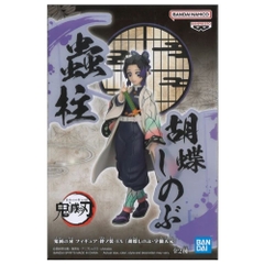 Mô hình Bonds of War (Kizuna no Sou) EX Vol.4 - Demon Slayer Chính hãng Bandai