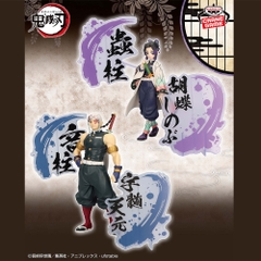 Mô hình Bonds of War (Kizuna no Sou) EX Vol.4 - Demon Slayer Chính hãng Bandai