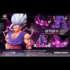 Mô hình Son Gohan Beast - Dragon Ball - The High Heavens Studio