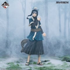 Mô hình IchibanKuji Land of Waves - Naruto Chính hãng Bandai