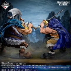 Mô hình IchibanKuji Giant Bash Vol.2 - OnePiece Chính hãng Bandai