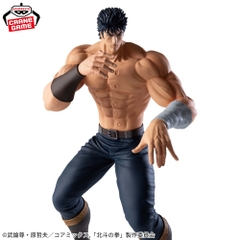 Mô hình Kenshiro - Grandista - Fist of the North Star Chính hãng Bandai