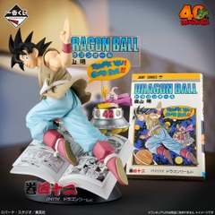 Mô hình IchibanKuji Dragon Ball 40th ~Part 1~ - DragonBall Chính hãng Bandai