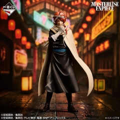 Mô hình IchibanKuji 20th Anniversary ~Hatachi Gathering~ Part 2 - Gintama Chính hãng Bandai