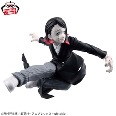 Mô hình Enmu - Vibration Stars - Demon Slayer Chính hãng Bandai