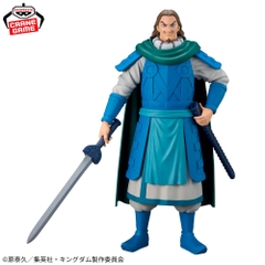 Mô hình To - Grandista - Kingdom Chính hãng Bandai