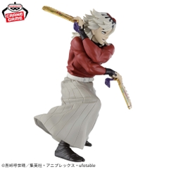Mô hình Douma - Vibration Stars - Demon Slayer Chính hãng Bandai
