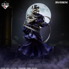 Mô hình IchibanKuji Kyoto Disturbance - Rurouni Kenshin Chính hãng Bandai