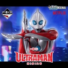 Mô hình IchibanKuji ULTRAMAN: RISING - ULTRAMAN: RISING Chính hãng Bandai