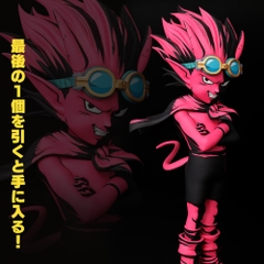 Mô hình IchibanKuji Sandland: The Series - Sand Land Chính hãng Bandai