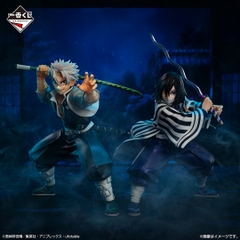 Mô hình IchibanKuji ~Pillar Training~ - Demon Slayer Chính hãng Bandai