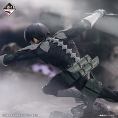 Mô hình IchibanKuji Kaiju No. 8 Volume 2 - Kaiju No. 1 Chính hãng Bandai