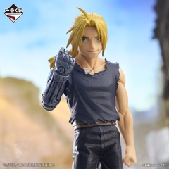 Mô hình IchibanKuji Those Who Opened the Door - Fullmetal Alchemist Chính hãng Bandai