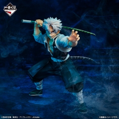 Mô hình IchibanKuji ~Pillar Training~ - Demon Slayer Chính hãng Bandai