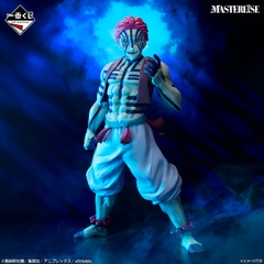 Mô hình IchibanKuji ~Upper Rank Three~ - Demon Slayer Chính hãng Bandai