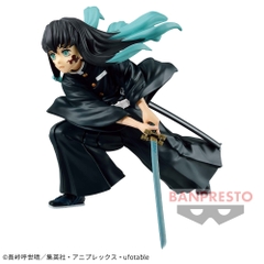 Mô hình Tokito Muichiro - Vibration Stars - Demon Slayer Chính hãng Bandai