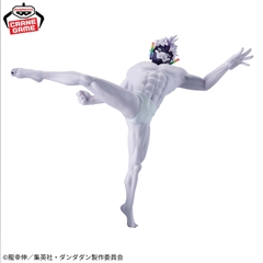Mô hình Gigi (Transformed) - Vibration Stars - DanDaDan Chính hãng Bandai