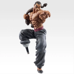 Mô hình IchibanKuji The Great Heartbeat - Baki the Grappler Chính hãng Bandai