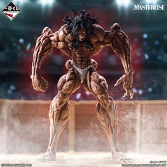 Mô hình IchibanKuji The Great Heartbeat - Baki the Grappler Chính hãng Bandai