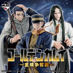 Mô hình IchibanKuji Gold Nugget Scramble - Golden Kamuy Chính hãng Bandai