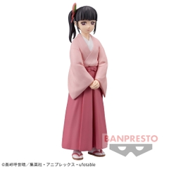 Mô hình Bonds of War (Kizuna no Sou) Vol.39 & 40 - Demon Slayer Chính hãng Bandai