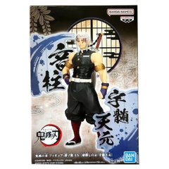 Mô hình Bonds of War (Kizuna no Sou) EX Vol.4 - Demon Slayer Chính hãng Bandai
