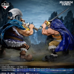 Mô hình IchibanKuji Giant Bash Vol.1 - OnePiece Chính hãng Bandai