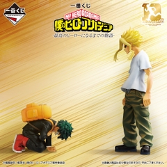 Mô hình IchibanKuji The Story of Becoming the Greatest Hero - My Hero Academia Chính hãng Bandai