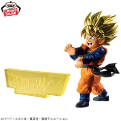 Mô hình SSJ Son Goten - Bloods of Saiyans - Dragon Ball Chính hãng Bandai