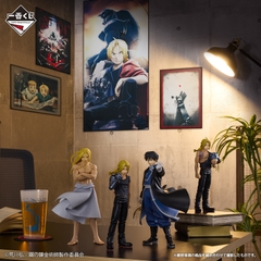 Mô hình IchibanKuji Those Who Opened the Door - Fullmetal Alchemist Chính hãng Bandai
