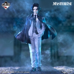 Mô hình IchibanKuji ~The Inheritor~ - Demon Slayer Chính hãng Bandai