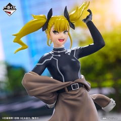 Mô hình IchibanKuji Kaiju No. 8 Volume 2 - Kaiju No. 1 Chính hãng Bandai