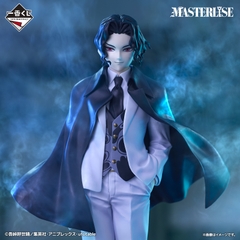 Mô hình IchibanKuji ~The Inheritor~ - Demon Slayer Chính hãng Bandai