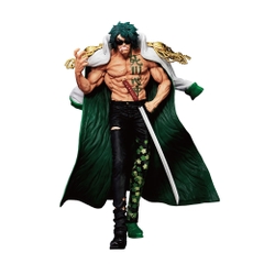 Mô hình IchibanKuji Absolute Justice - OnePiece Chính hãng Bandai