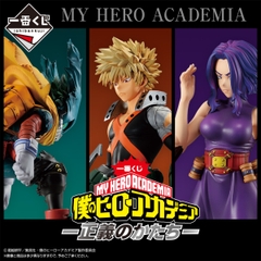 Mô hình IchibanKuji Form Of Justice -  My Hero Academia Chính hãng Bandai