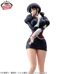 Mô hình Nemu Kurotsuchi - Glitter&Glamours - Bleach Chính hãng Bandai
