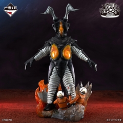 Mô hình IchibanKuji 60th Anniversary - Ultraman Chính hãng Bandai