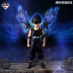 Mô hình IchibanKuji Dark Tournament Arc Vol.3 - Yu Yu Hakusho Chính hãng Bandai