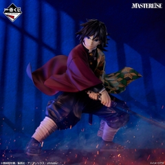 Mô hình IchibanKuji ~Upper Rank Three~ - Demon Slayer Chính hãng Bandai
