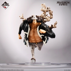 Mô hình IchibanKuji Future Island EggHead ~My Feelings For You~ - OnePiece Chính hãng Bandai
